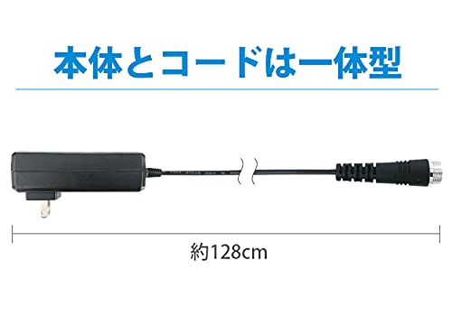 電動リール、専用充電器、竿2本 Amazon | Hemajun(ヘマジュン) 電動リール バッテリー2穴タイプ用 互換